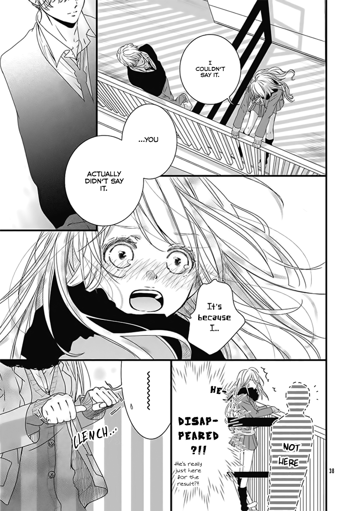 Kimi to Houkago. (Haru Aoi) Oneshot 第37页