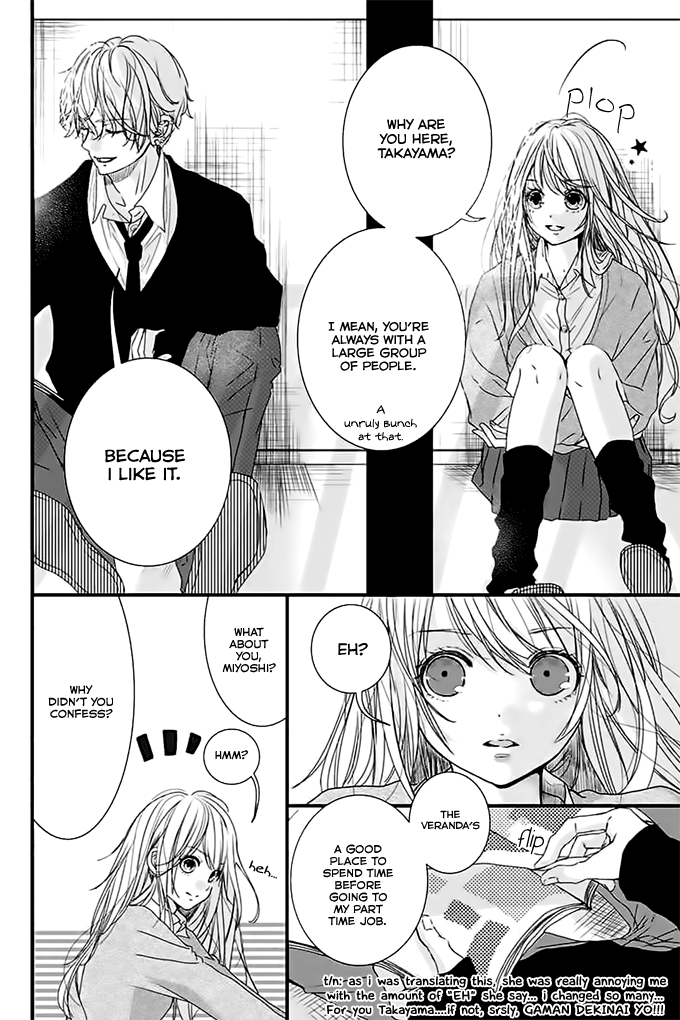Kimi to Houkago. (Haru Aoi) 第7页