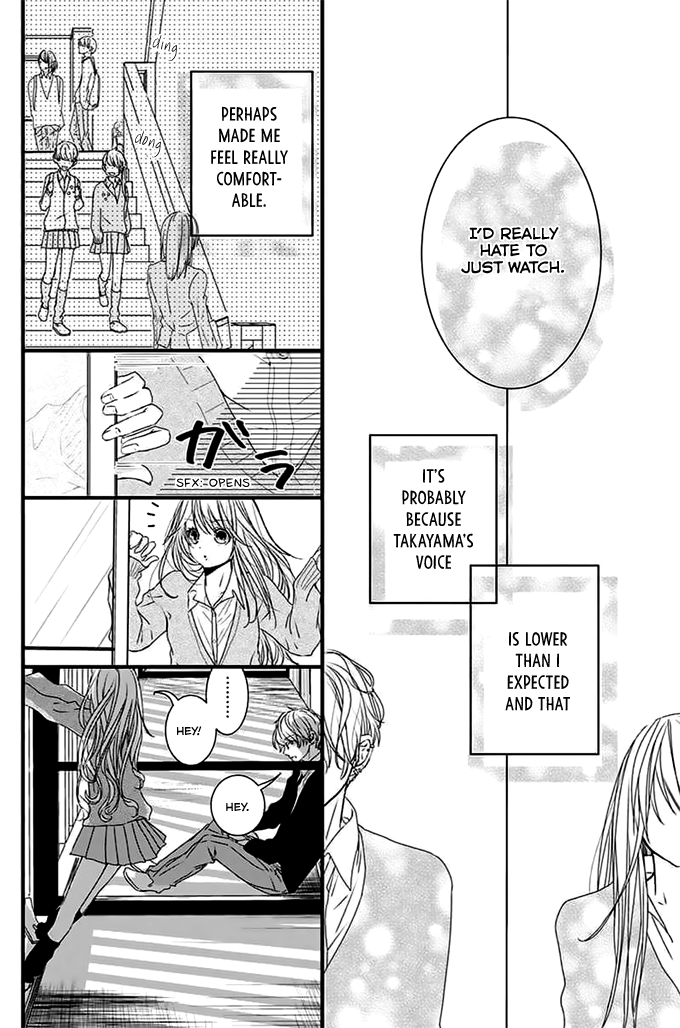 Kimi to Houkago. (Haru Aoi) Oneshot 第9页