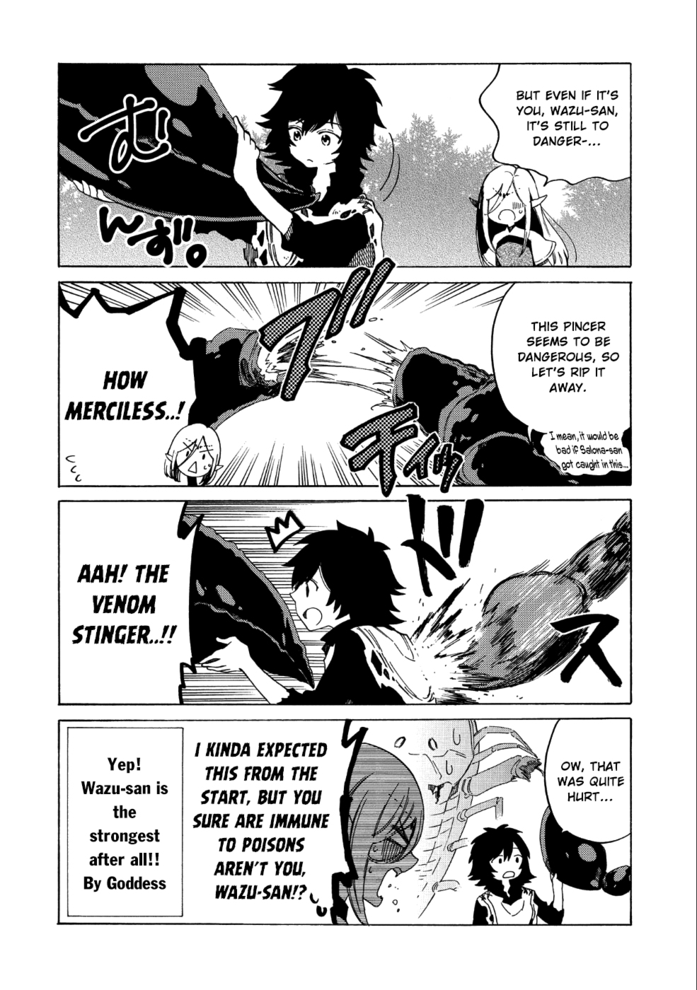 Sono Mono. Nochi ni... ~Kigatsuitara S-kyuu Saikyou!? Yuusha Wazu no Daibouken~ Vol. 1 Ch. 5.5 第5页