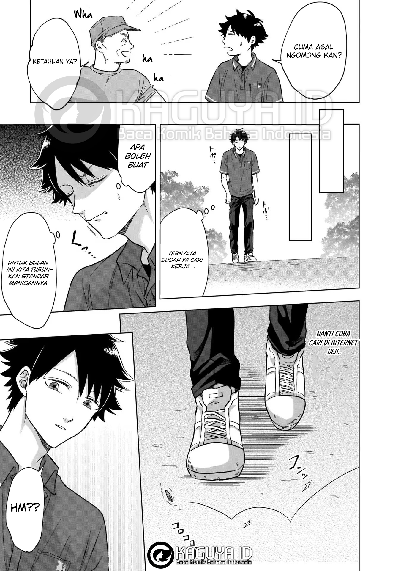 Kami no Niwatsuki Kusunoki-tei Ch. 5 第8页