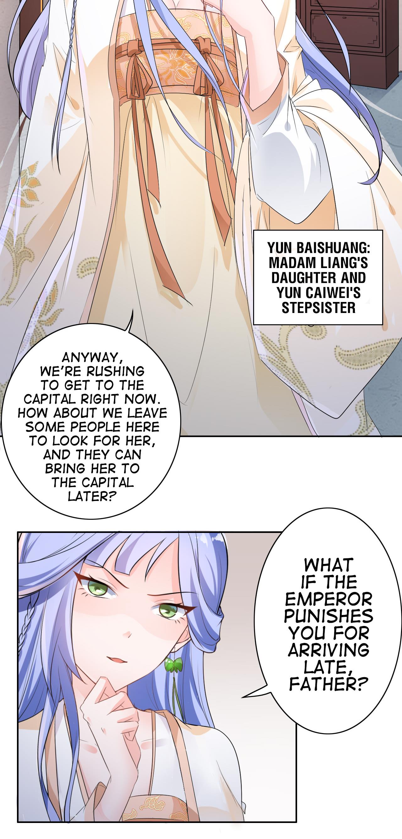 The Prince Is a Giant Tiger! Episode 1 第16页