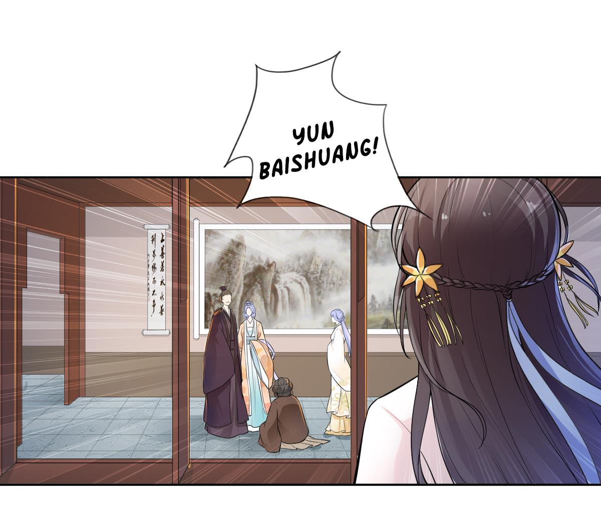 The Prince Is a Giant Tiger! Episode 1 第22页