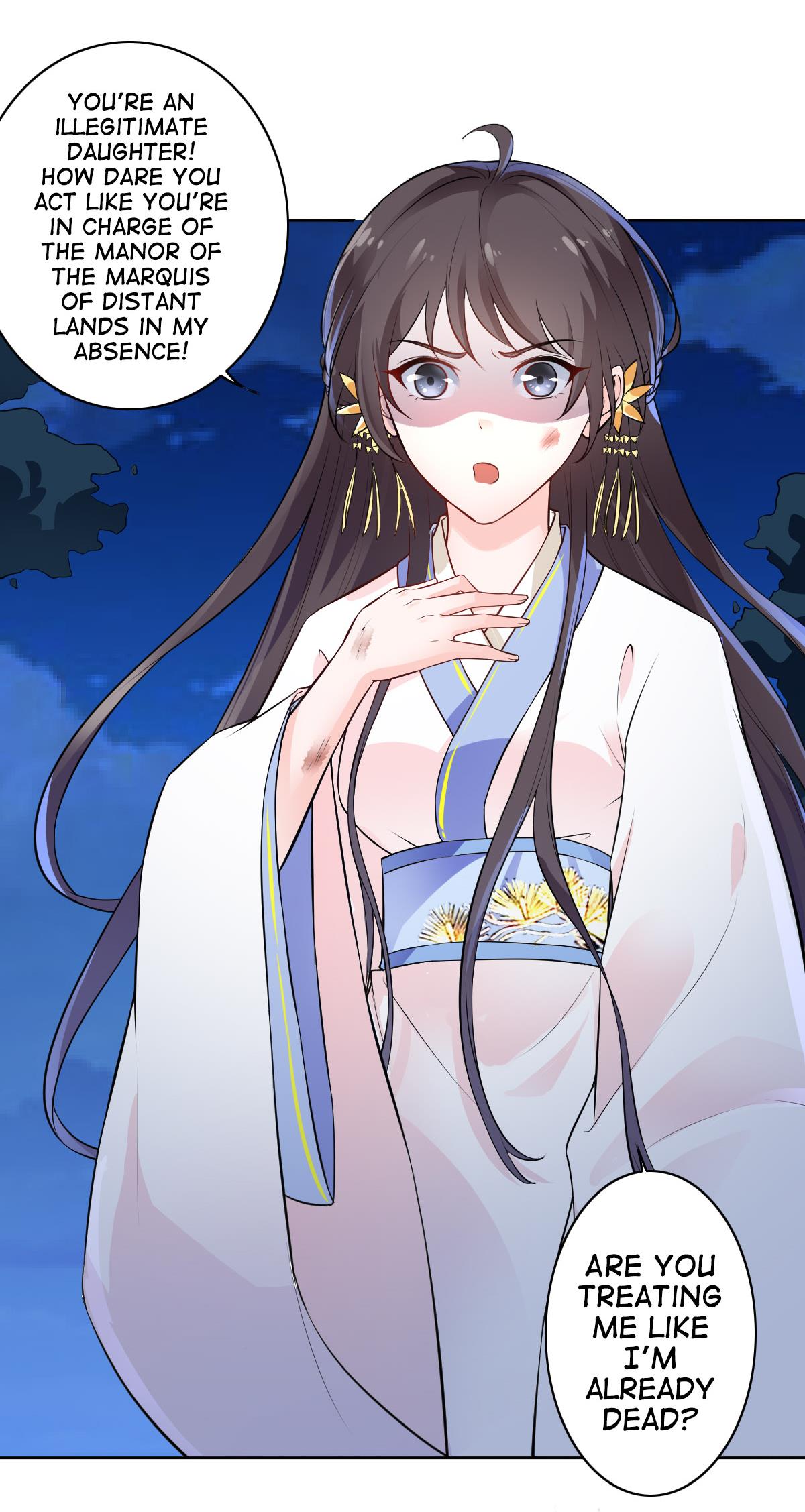The Prince Is a Giant Tiger! Episode 1 第23页