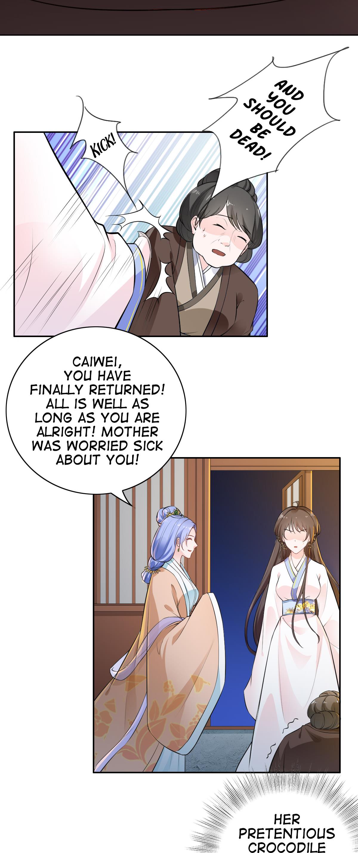 The Prince Is a Giant Tiger! Episode 1 第27页