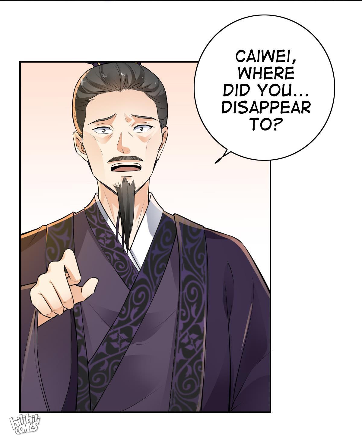 The Prince Is a Giant Tiger! Episode 1 第29页
