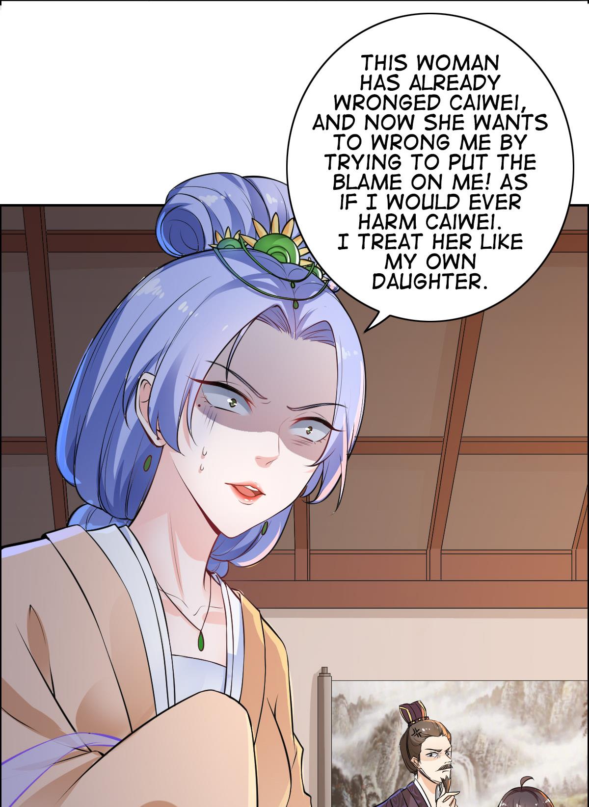 The Prince Is a Giant Tiger! Episode 1 第41页