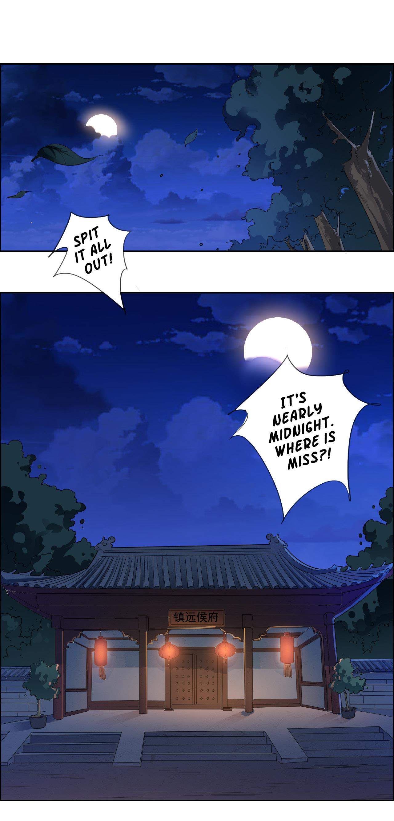 The Prince Is a Giant Tiger! Episode 1 第8页