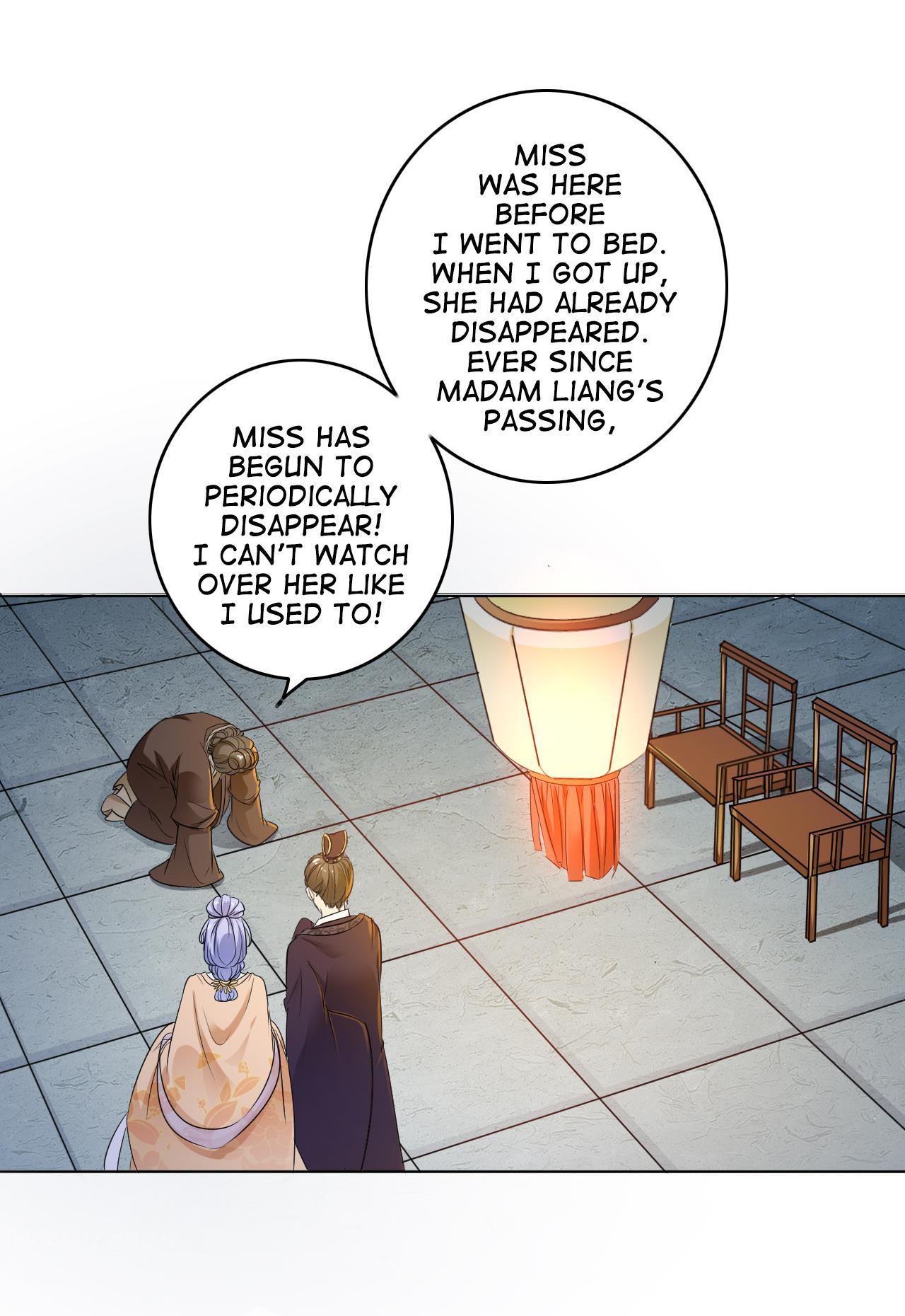 The Prince Is a Giant Tiger! Episode 1 第10页