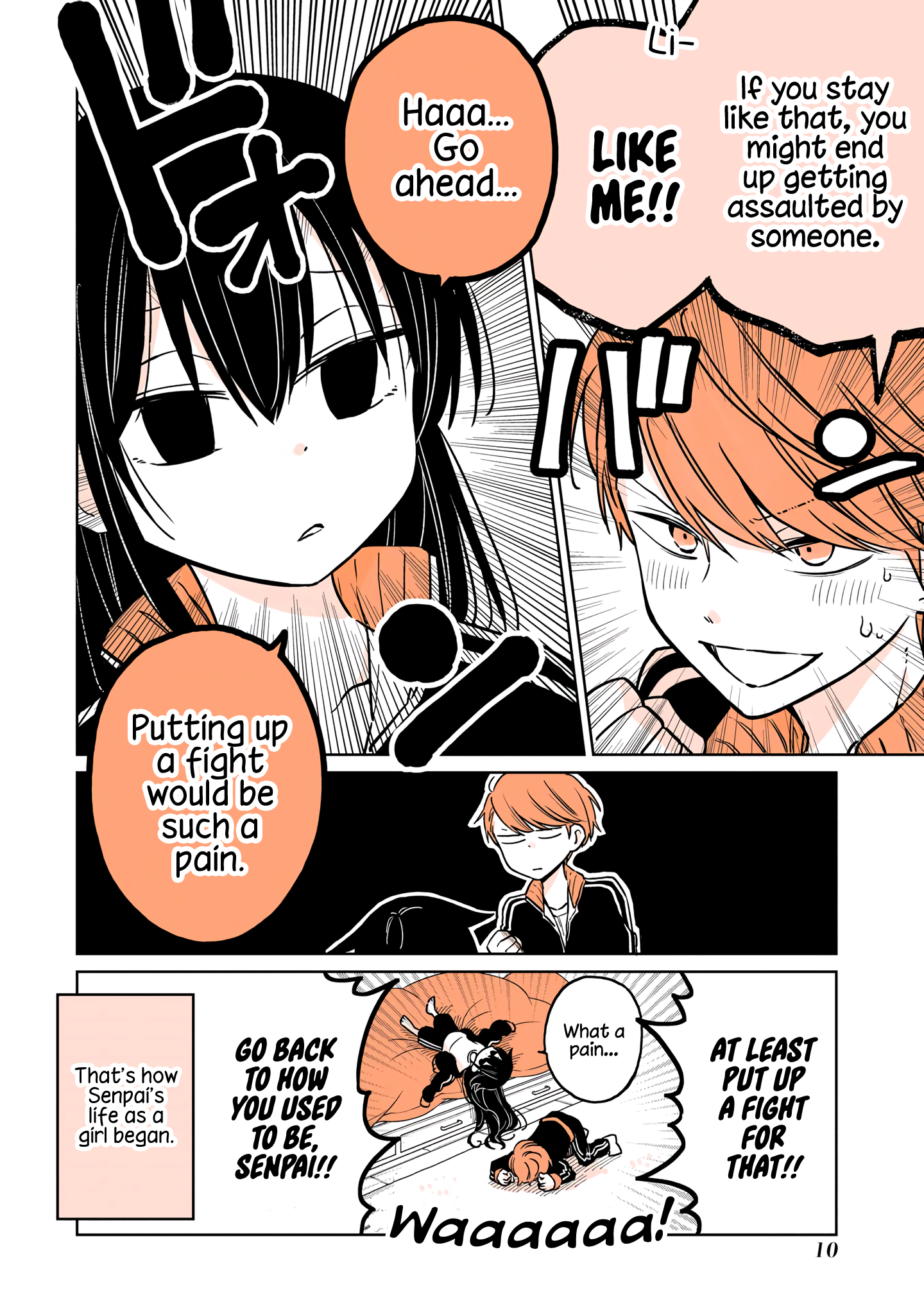 Mendokusagari Danshi ga Asa Okitara Onnanoko ni Natteita Hanashi Vol. 1 Ch. 1 第13页