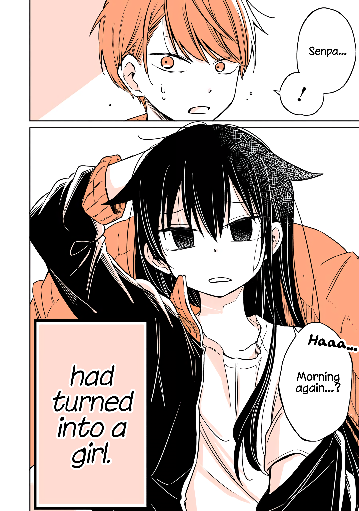 Mendokusagari Danshi ga Asa Okitara Onnanoko ni Natteita Hanashi 第7页