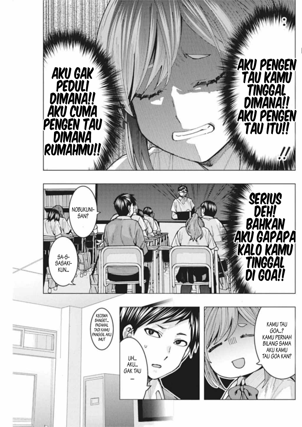 Tonari no Nobukuni-san wa Ore no Koto ga Suki na Ki ga Suru Vol. 1 Ch. 3 第8页