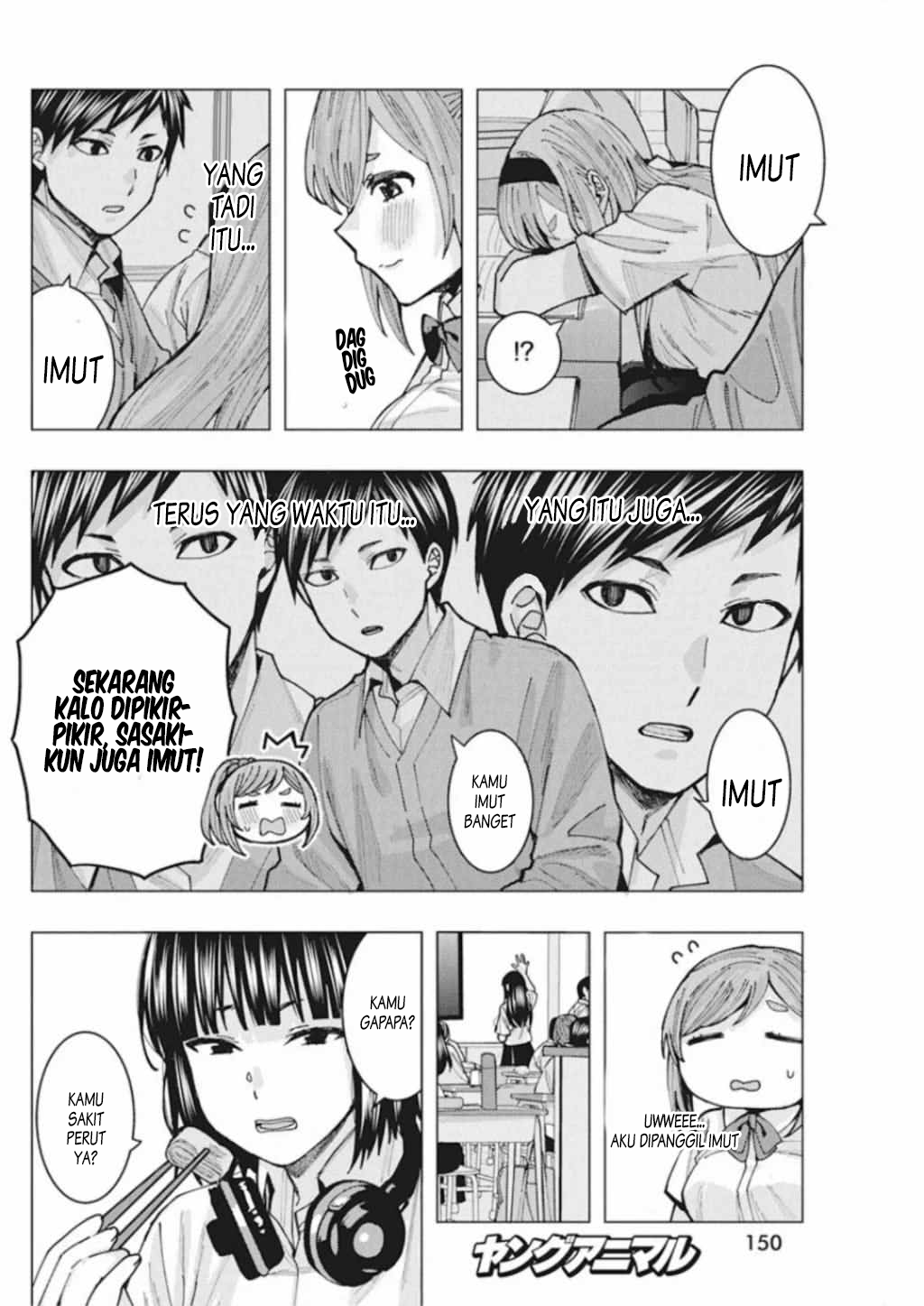 Tonari no Nobukuni-san wa Ore no Koto ga Suki na Ki ga Suru Vol. 1 Ch. 3 第9页
