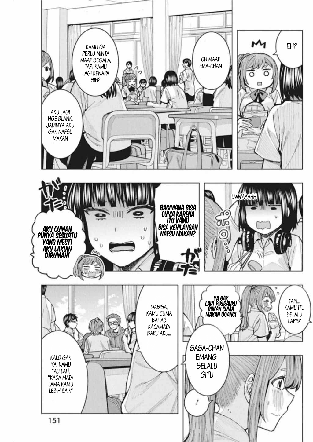 Tonari no Nobukuni-san wa Ore no Koto ga Suki na Ki ga Suru Vol. 1 Ch. 3 第10页
