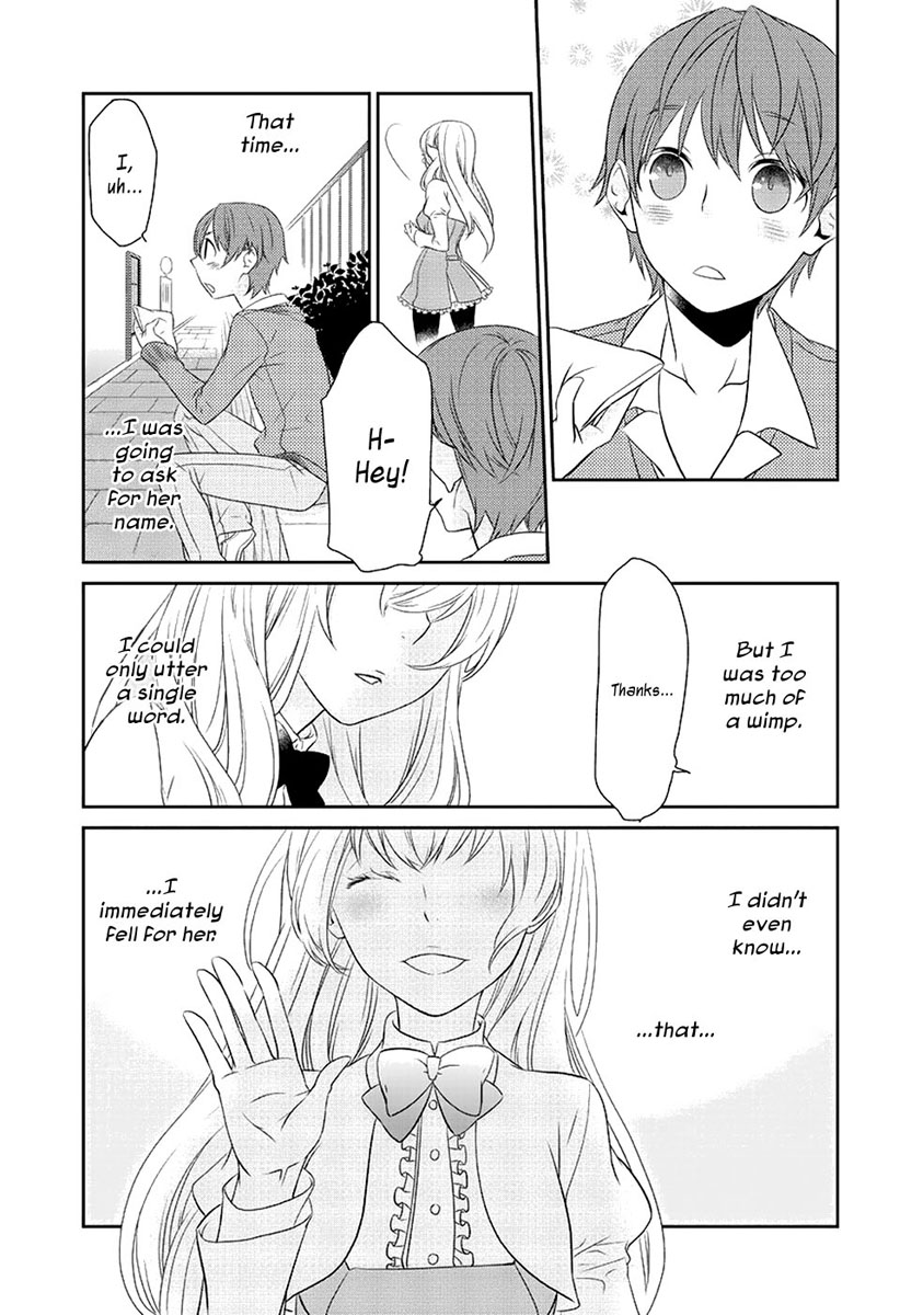 Saku Love 第2页