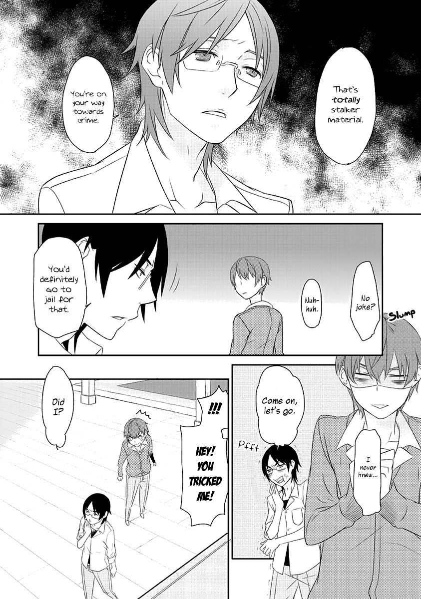 Saku Love Vol. 1 Ch. 1 第14页