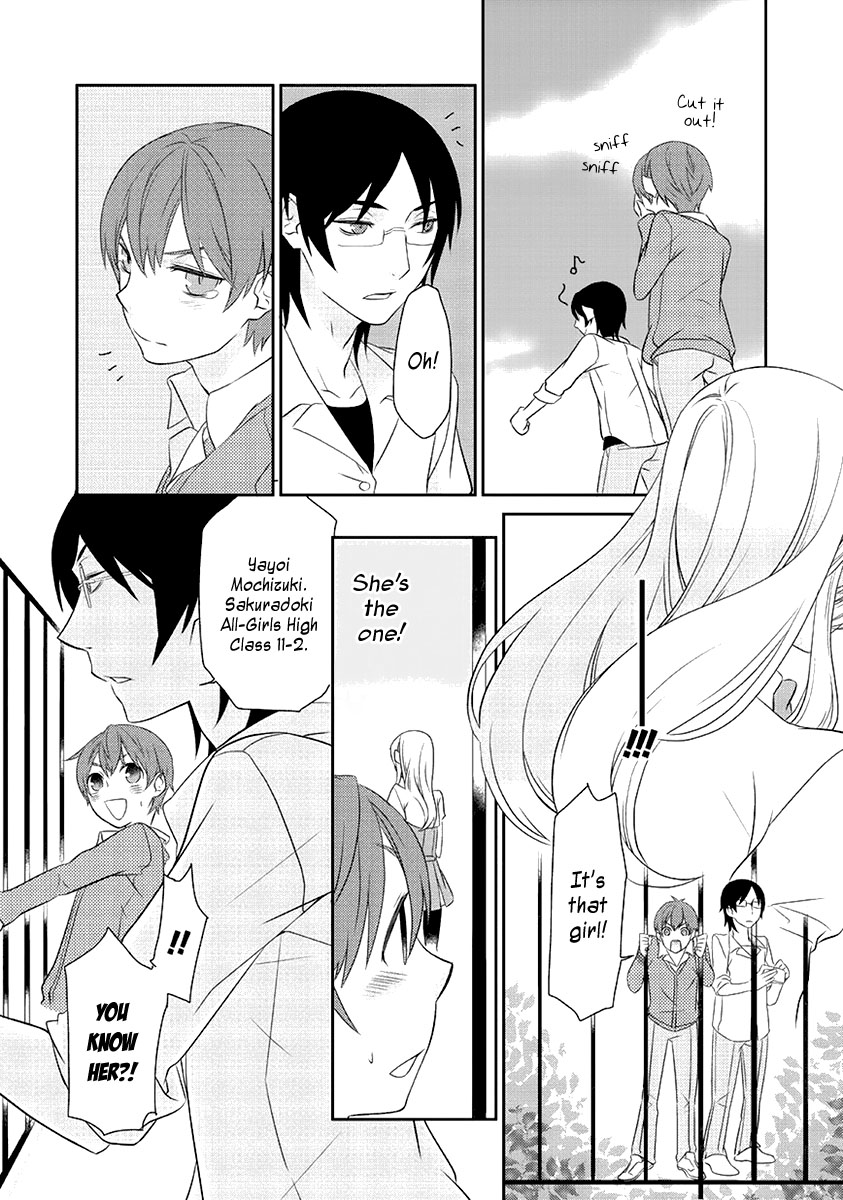 Saku Love Vol. 1 Ch. 1 第15页