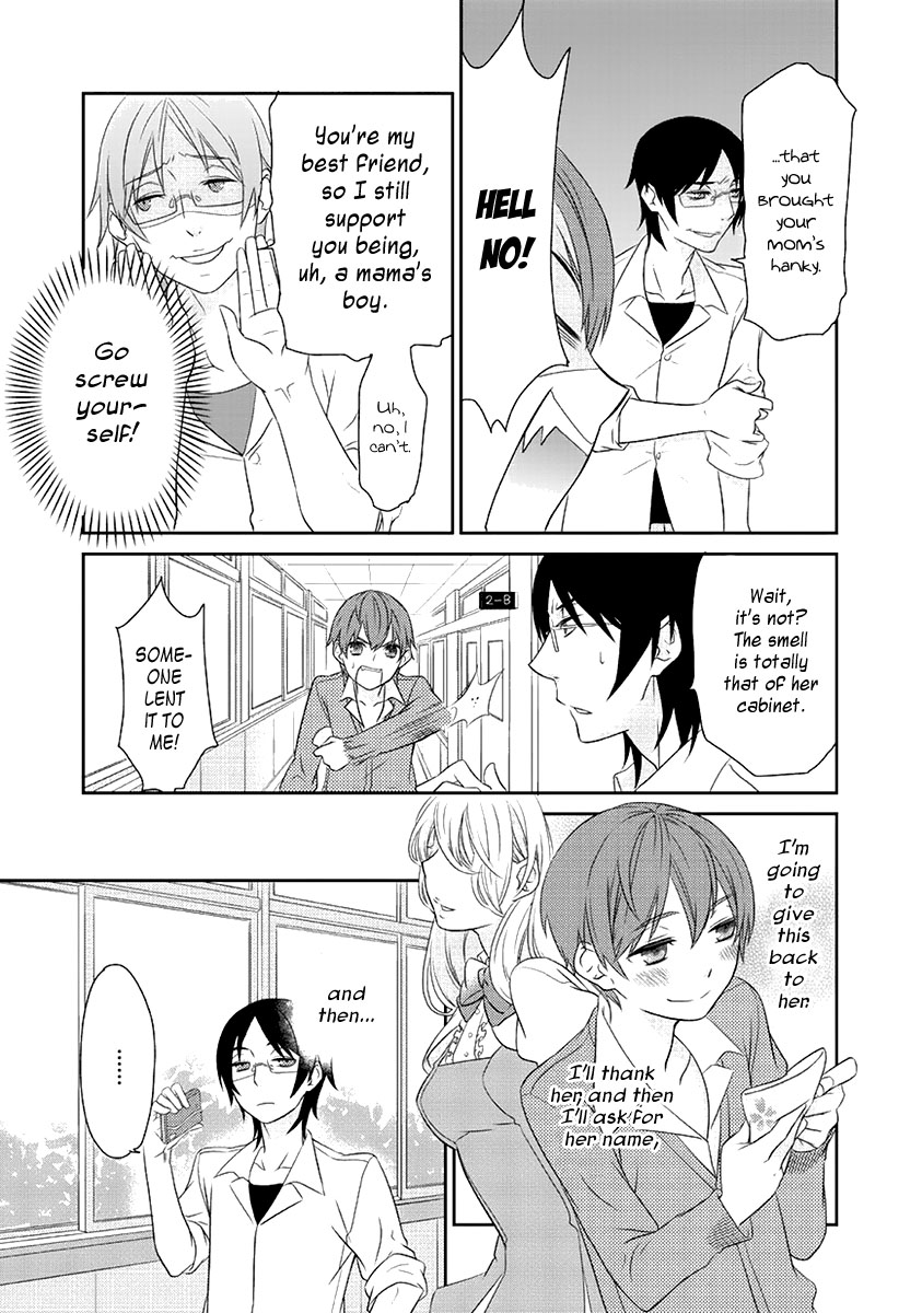Saku Love Vol. 1 Ch. 1 第10页