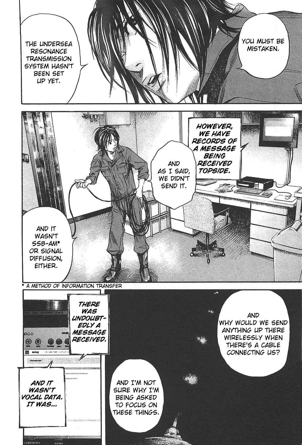 6000: Rokusen Reunion 第8页