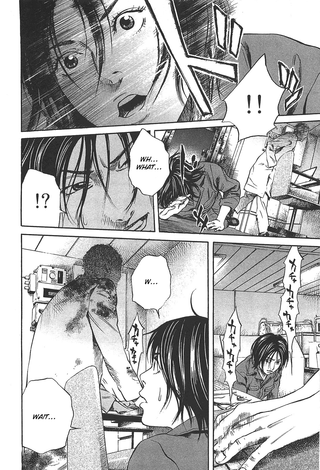 6000: Rokusen Reunion 第10页