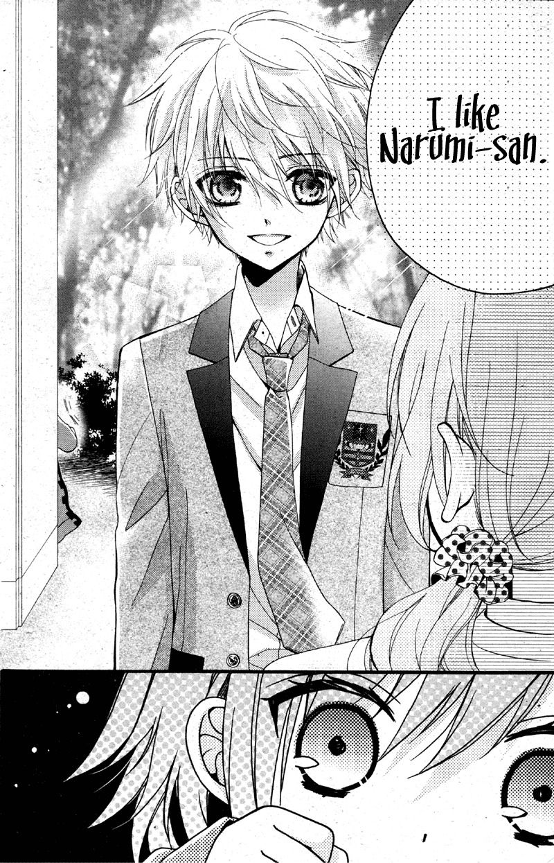 Usotsuki Ouji to Nisemono Kanojo Things Change When The Black Cat Learns The Angels' Secret 第12页