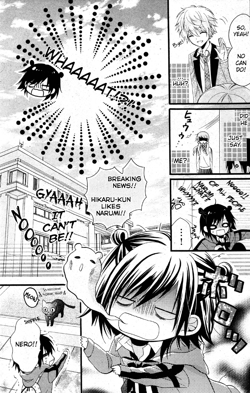 Usotsuki Ouji to Nisemono Kanojo Things Change When The Black Cat Learns The Angels' Secret 第13页