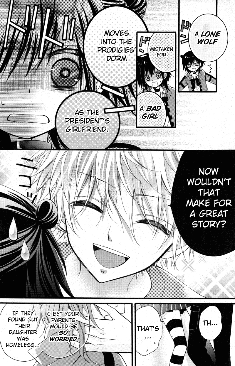 Usotsuki Ouji to Nisemono Kanojo Things Change When The Black Cat Learns The Angels' Secret 第20页