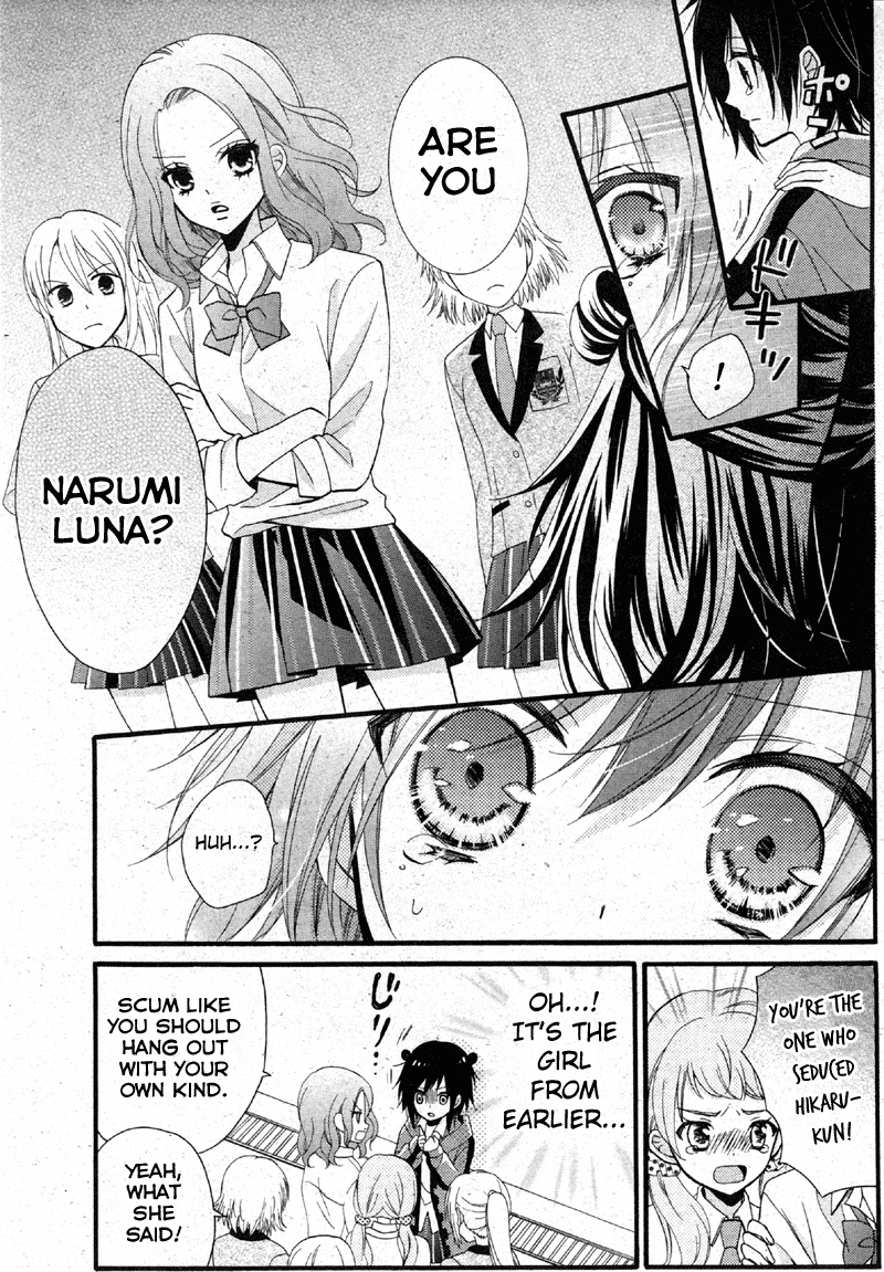 Usotsuki Ouji to Nisemono Kanojo Things Change When The Black Cat Learns The Angels' Secret 第25页