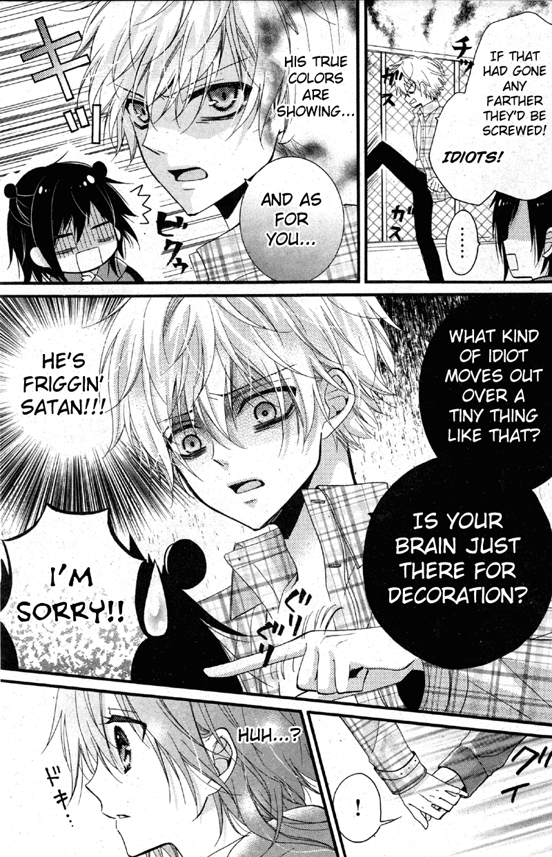 Usotsuki Ouji to Nisemono Kanojo Things Change When The Black Cat Learns The Angels' Secret 第30页