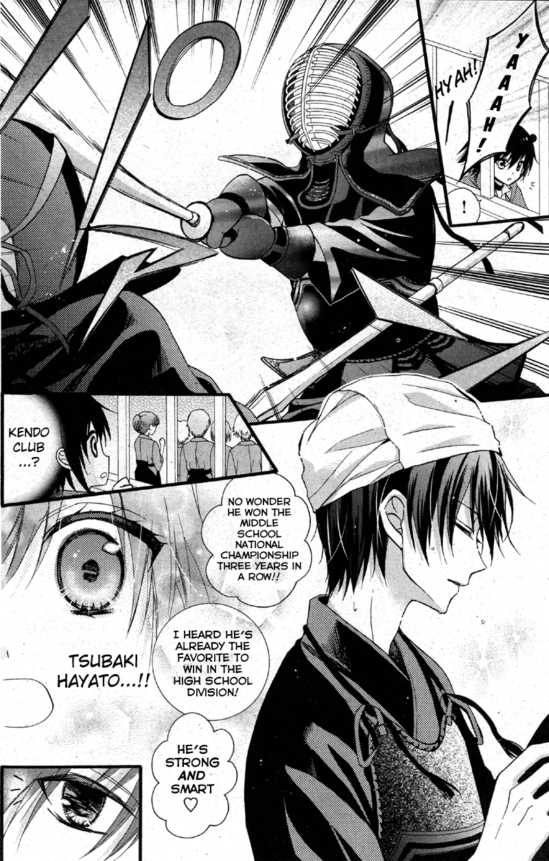 Usotsuki Ouji to Nisemono Kanojo Things Change When The Black Cat Learns The Angels' Secret 第6页