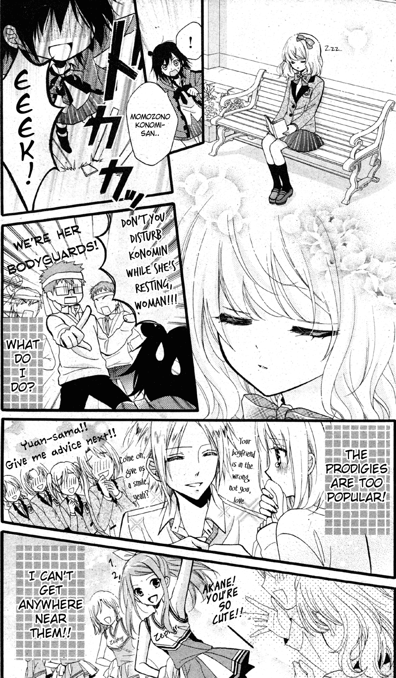 Usotsuki Ouji to Nisemono Kanojo Things Change When The Black Cat Learns The Angels' Secret 第8页