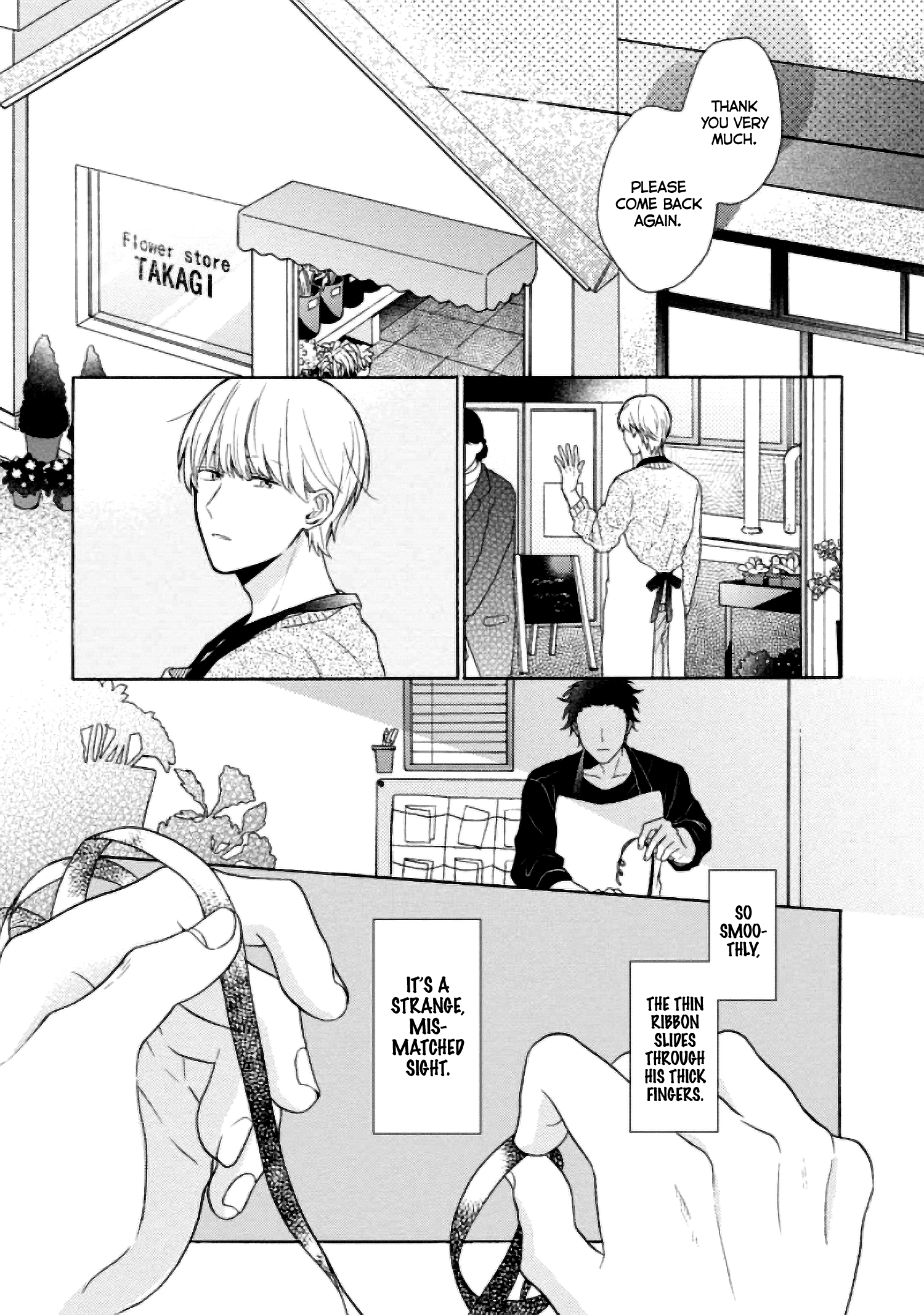 Super Platonic 第6页