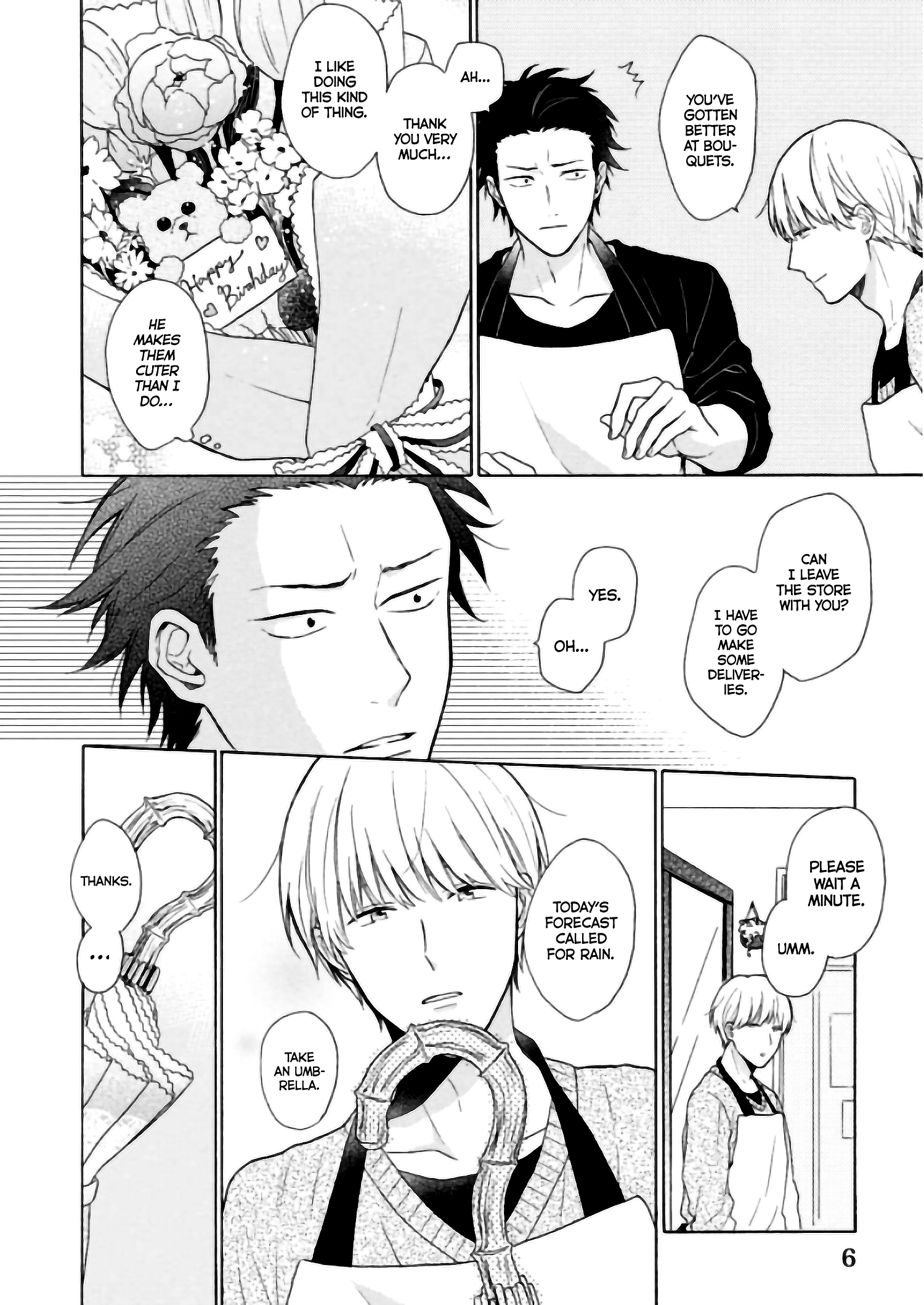 Super Platonic 第7页
