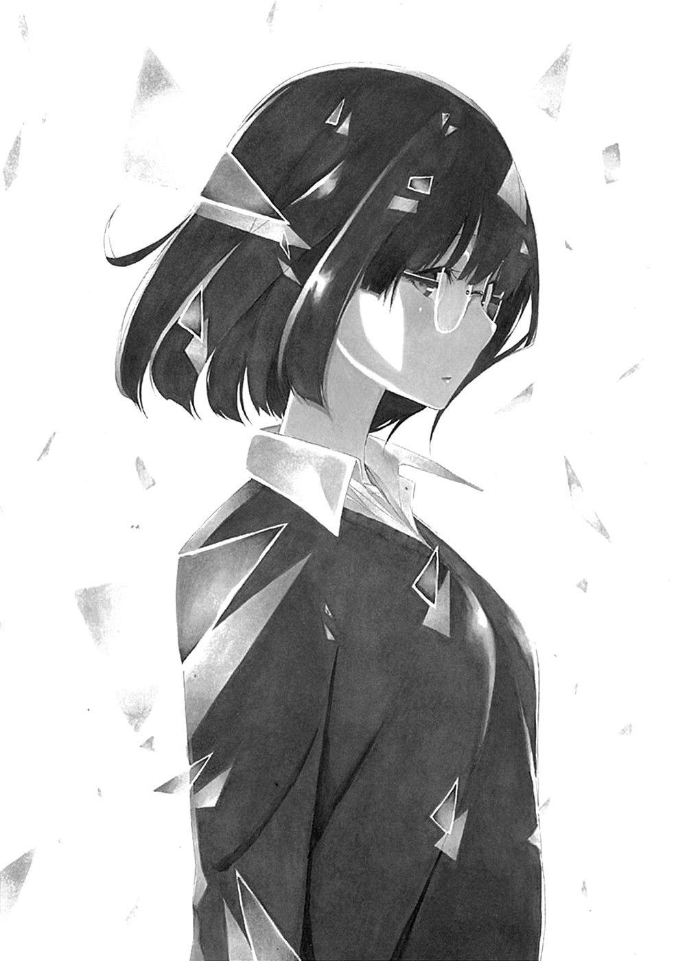 Toumei Ningen no Hone 第2页