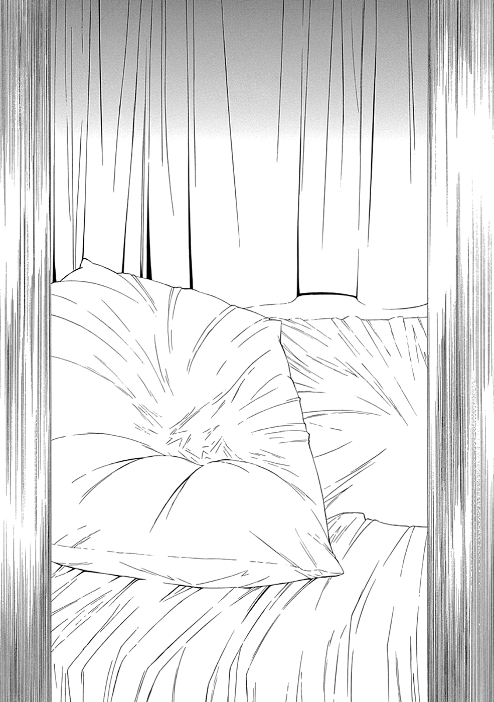 Toumei Ningen no Hone Солнце и луна 第17页
