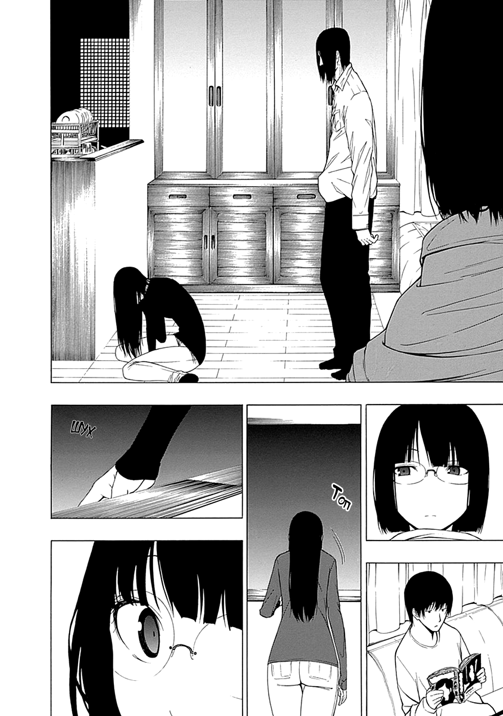 Toumei Ningen no Hone Солнце и луна 第42页