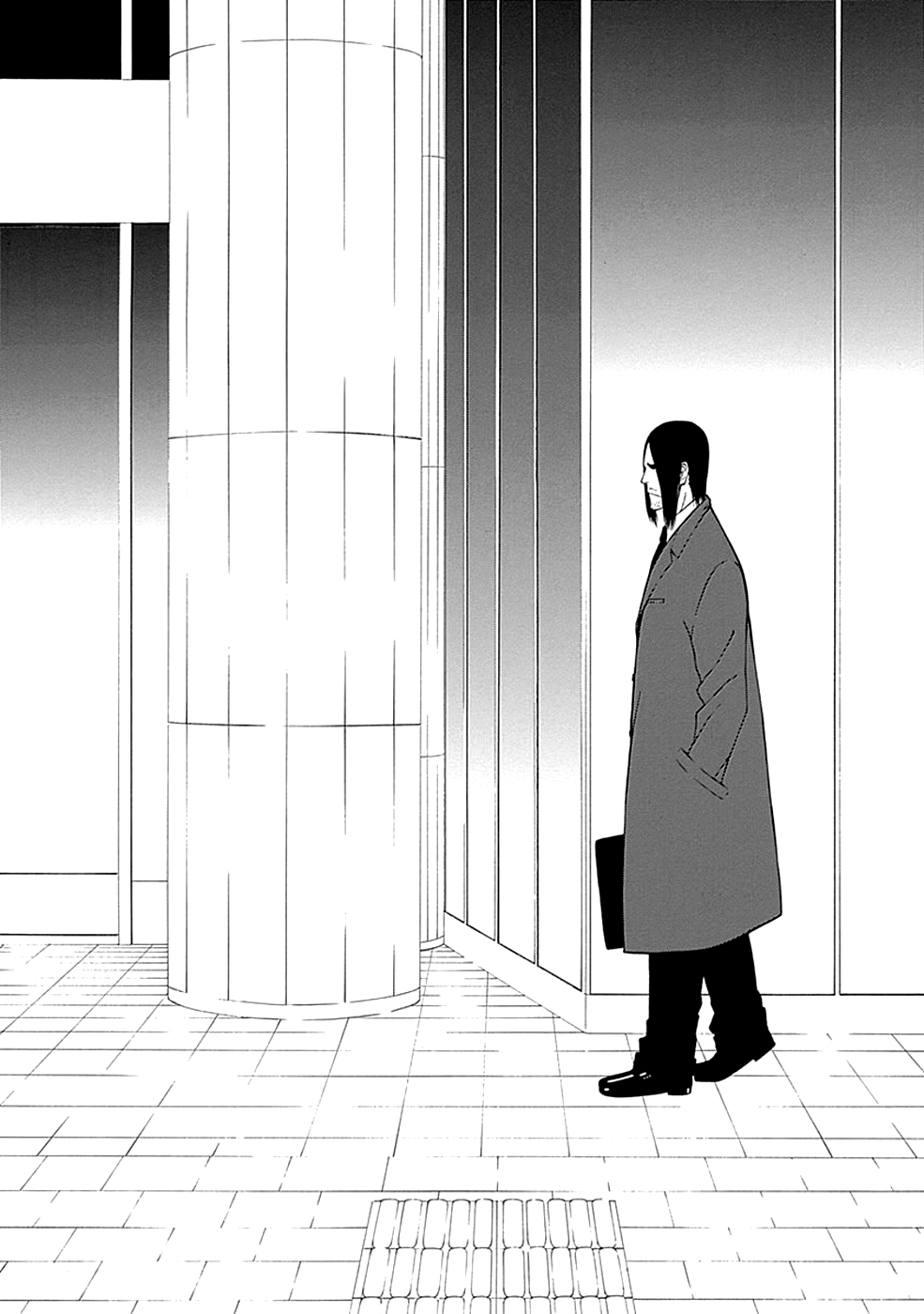 Toumei Ningen no Hone Солнце и луна 第54页