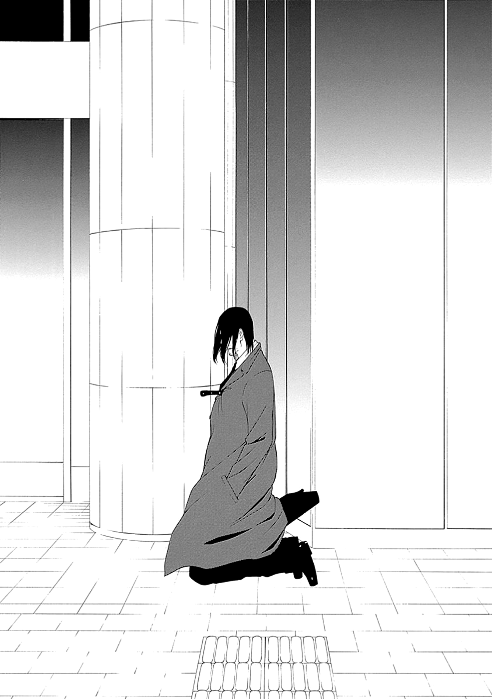 Toumei Ningen no Hone Солнце и луна 第56页