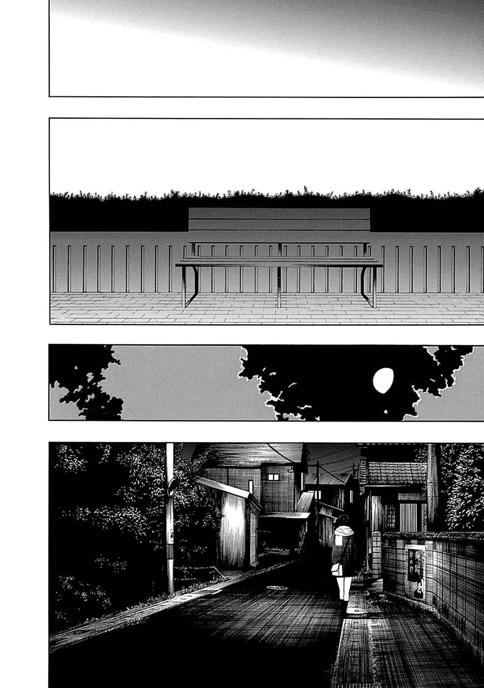 Toumei Ningen no Hone Солнце и луна 第62页