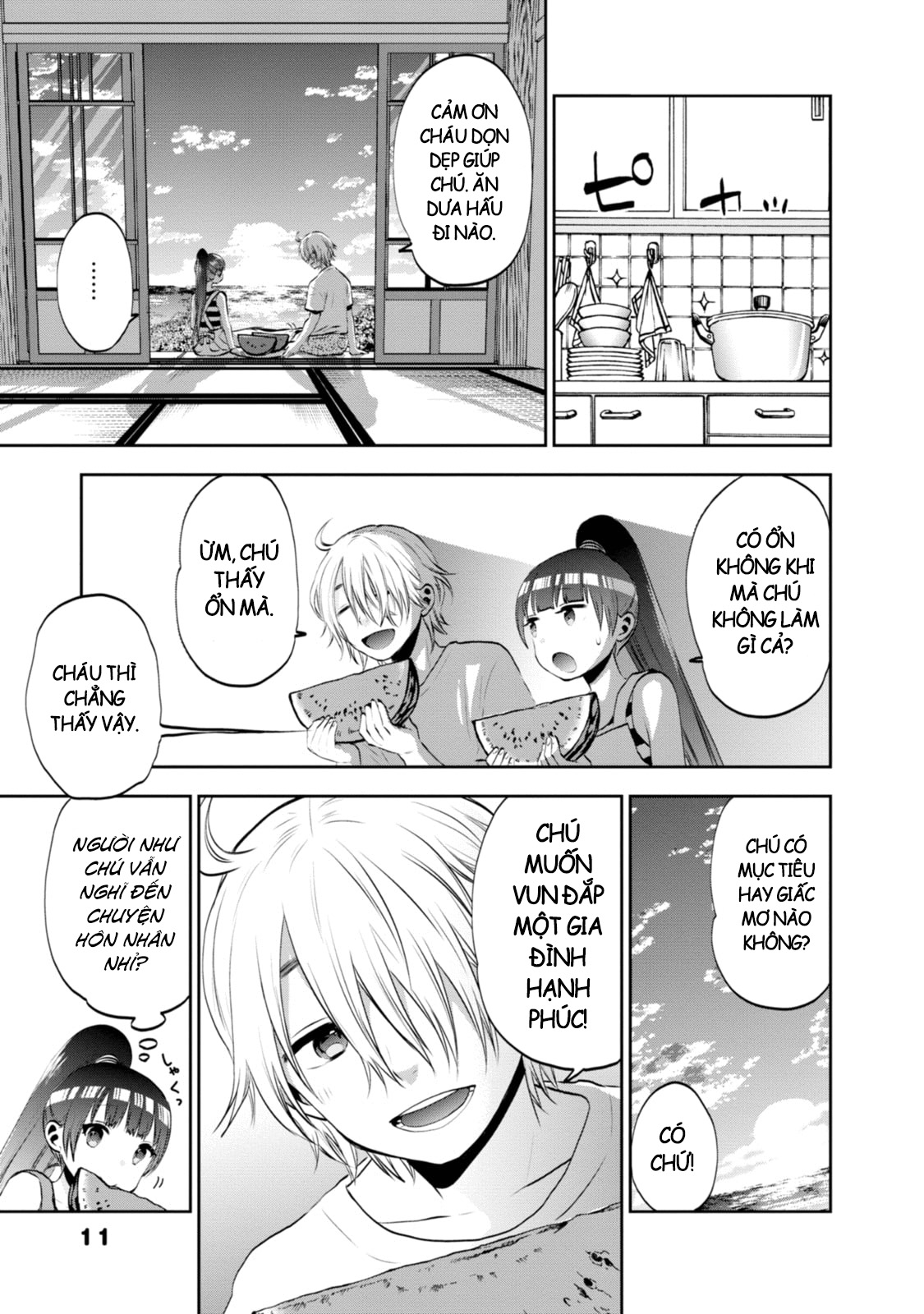 Umisaki Lilac Chú thích Umi 第10页