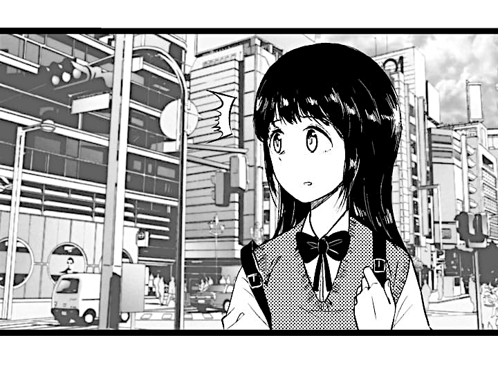 Childhood Friend & Me Vol. 1 Ch. 1 第13页