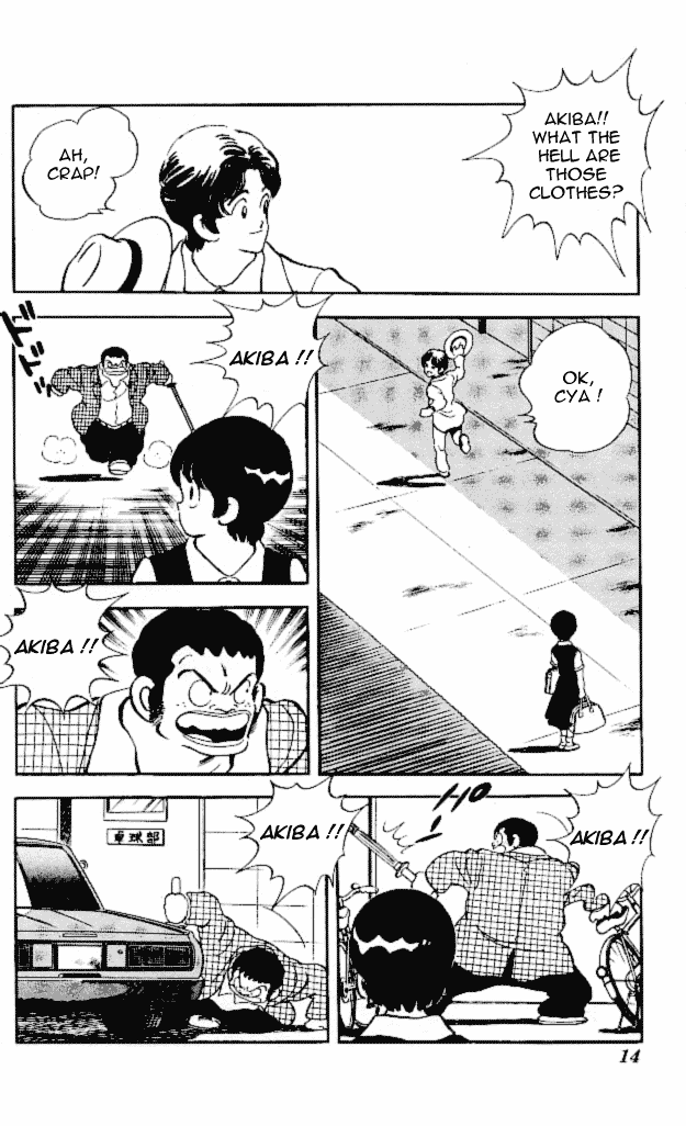 Slow Step Since the First Time I Saw You 第12页
