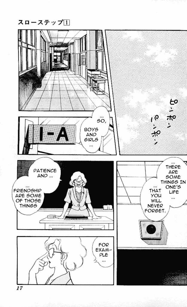 Slow Step Since the First Time I Saw You 第15页