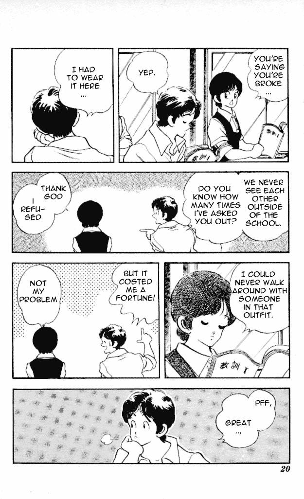 Slow Step Since the First Time I Saw You 第18页