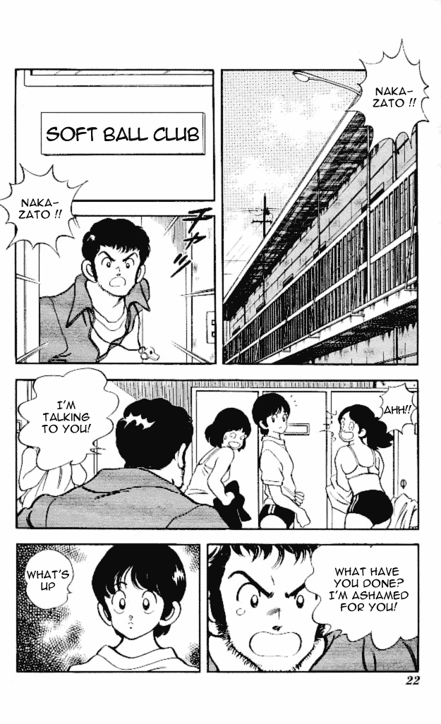 Slow Step Since the First Time I Saw You 第20页