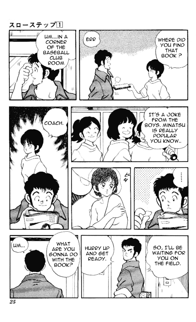 Slow Step Since the First Time I Saw You 第23页