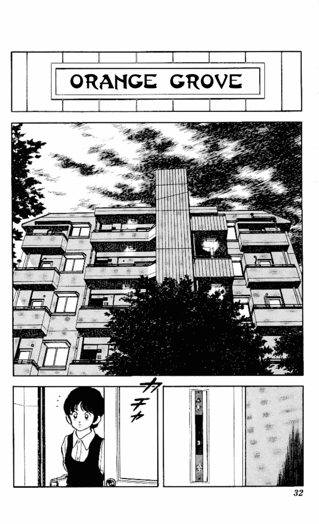 Slow Step Since the First Time I Saw You 第30页
