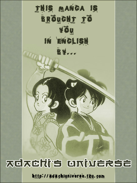 Slow Step Since the First Time I Saw You 第35页