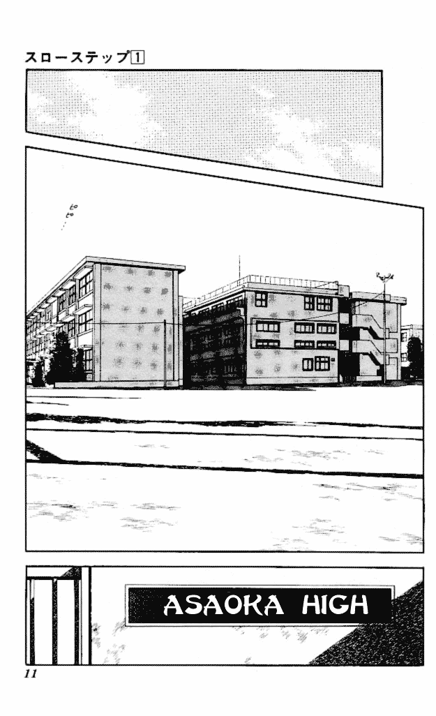 Slow Step Since the First Time I Saw You 第9页