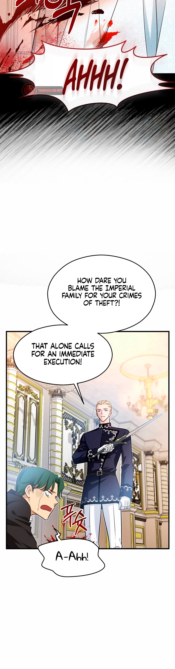 The Young Emperor Is Obsessed With Me Ch. 6 第32页